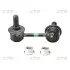 Стабілізатор (стійки) GM DEAWOO EPICA 06- FRONT L -ua CTR CLKD-13L (фото 1)