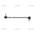 Стабілізатор (стійки) GM CHEVROLET CAPTIVA 06- FRONT L -ua CTR CLKD-15L (фото 1)