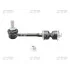 Стабілізатор (стійки) GM CHEVROLET CAPTIVA 11- REAR -ua CTR CLKD-20 (фото 1)