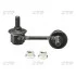 Стабілізатор (стійки) GM DEAWOO LEGANZA CHEVROLET EVANDA,EPICA 94-02 FRONT R -ua CTR CLKD-4 (фото 1)