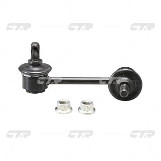 Стабилизатор (стойки) GM CHEVROLET EVANDA,EPICA 94-02 REAR L CTR CLKD-7