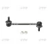 Стабилизатор (стойки) KIA OPTIMA(MAGENTIS) 00-05 HYUNDAI EF SONATA XG GRANDEUR 98-04 REAR CTR CLKH-14 (фото 1)