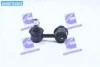 Стійка стаб передня вісь R Hyundai Accent 99-06 Matrix 01- Mitsubishi (вир-во) CTR CLKH-18R (фото 1)