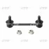 Стабилизатор (стойки) HYUNDAI TUCSON IX KIA SPORTAGE R 4WD 09- REAR CTR CLKH-49 (фото 1)