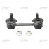 Стабилизатор (стойки) KIA CREDOS 95-96 REAR CTR CLKK-1 (фото 1)