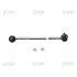 Стабилизатор (стойки) KIA CARENS II (XTREK) 02-03 FRONT R CTR CLKK-22R (фото 1)