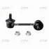 Стабилизатор (стойки) KIA CREDOS CREDOS II 95-00 FRONT R CTR CLKK-2R (фото 1)