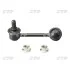 Стабілізатор (стійки) MITSUBISHI PAJERO 99- REAR R -ua CTR CLM-13 (фото 1)