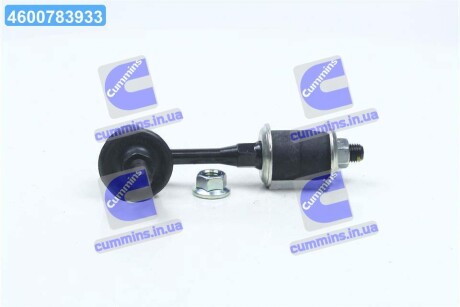 Стійка стаб задня вісь Mitsubishi Lancer 00-07 Suzuki Carry 99- CTR CLM-18