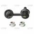 Стабилизатор (стойки) MITSUBISHI L200 05- PAJERO SPOR KH# 08- FRONT R CTR CLM-24 (фото 1)