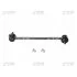 Стабилизатор (стойки) MITSUBISHI OUTLANDER LANCER 05- 08- FRONT R L CTR CLM-28 (фото 1)