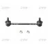 Стабілізатор (стійки) MITSUBISHI CARISMA DA 95-03 FRONT -ua CTR CLM-29 (фото 1)