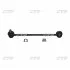 Стабилизатор (стойки) MITSUBISHI GRANDIS 03- FR L CTR CLM-35L (фото 1)