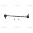 Стабілізатор (стійки) MAZDA 3 HB MAZDA 3 2.3L W/TURBO 03- 07- -ua CTR CLMZ-12 (фото 1)