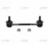 Стабілізатор (стійки) MAZDA PROTEGE 323 PREMACY 01-03 REAR R L -ua CTR CLMZ-15 (фото 1)