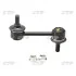 Стабілізатор (стійки) MAZDA MAZDA 6 2007=> REAR R/L -ua CTR CLMZ-29 (фото 1)