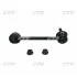 Стабілізатор (стійки) MAZDA CX-5 13- REAR L -ua CTR CLMZ-35L (фото 1)