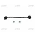 Стабілізатор (стійки) MAZDA CX-5 13- FRONT L R -ua CTR CLMZ-36 (фото 1)