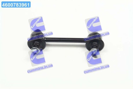 Стійка стаб задня вісь Nissan Primera 90-98 X-Trail 01-13 Isuzu D-Max 02- CTR CLN-3