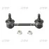 Стабілізатор (стійки) NISSAN X-TRAIL 00- REAR R L -ua CTR CLN-50 (фото 1)