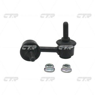Фото 1 - тяга стабілізатора CTR CLN-53 Тяга стабілізатора CTR CLN-53 (фото 1)