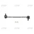 Стабилизатор (стойки) SUZUKI SWIFT 10- SX4 I 06-12 II SX4 13- KAZSHI 10-14 FRONT CTR CLS-3 (фото 1)