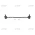 Стабилизатор (стойки) SUZUKI GRAND VITARA JB4# JB6# 06- FRONT CTR CLS-9 (фото 1)
