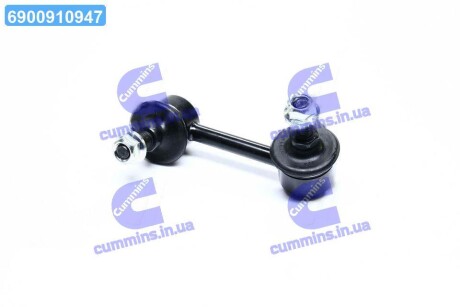 Стійка стаб задня вісь L Renault Latitude 10- Samsung SM5 10- SM7 11- CTR CLSS-7L