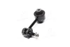 Стійка стаб REAR Subaru Legacy 09-14 Hyundai Sonata 19- Kia K5 19- Toyota Scion 12- (вир-во) CTR CLSU-8 (фото 4)