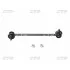 Стабілізатор (стійки) TOYOTA HIGHLANDER 4WD 01-03, LEXUS RX300 AWD 98-03, YARIS 16-, FORD FIESTA VI/VII -ua CTR CLT-42 (фото 1)
