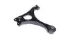 Важіль нижній R Honda Civic 03-13 Civic Coupe 06-11 OLD CQHO-39R (вир-во) C.I.U CTR CQ0073R (фото 1)