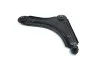 Рычаг нижний R Daewoo Nubira 97-02 OLD CQKD-10R (пр-во) C.I.U CTR CQ0092R (фото 1)
