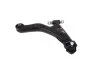 Рычаг нижний R KIA Cerato 03- OLD CQKK-21R (пр-во) C.I.U CTR CQ0194R (фото 1)