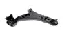 Важіль передній R Ford Edge Limited Se Sel Sport 07-14 (вир-во) CTR CQ0465R (фото 1)