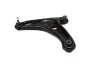 Рычаг подвески HONDA JAZZ 02-08 LOWER L CTR CQHO-31L (фото 1)