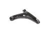 Важіль підвіски HONDA JAZZ 02-08 LOWER R -ua CTR CQHO-31R (фото 1)