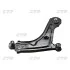 Рычаг подвески GM DEAWOO LACETTI 02- LOW R CTR CQKD-13R (фото 1)