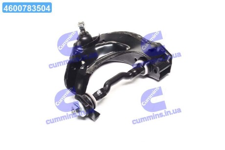 Рычаг верхний L Hyundai H100/Porter 96- CTR CQKH-15L (фото 1)