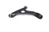 Рычаг нижний L Hyundai Getz 02-09 (пр-во) CTR CQKH-26L (фото 1)