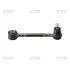 Рычаг подвески KIA CEE'D 06- HYUNDAI ELANTRA I30 ELANTRA HYBRID 06- 06- 09- REAR ASSIST CTR CQKH-31 (фото 1)
