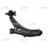 Рычаг подвески HYUNDAI ELANTRA COUPPE 95-01 FRONT LOW L CTR CQKH-5L (фото 1)
