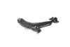 Рычаг подвески HYUNDAI ELANTRA COUPPE 95-01 FRONT LOW R CTR CQKH-5R (фото 1)