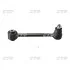 Рычаг подвески HYUNDAI I30 (EUROPE) 12- KIA C'EED 12- REAR ASSIST CTR CQKH-90 (фото 1)