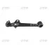 Рычаг подвески KIA RIO NEW 02-04 FRONT L CTR CQKK-16L (фото 1)