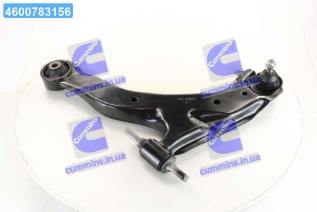 Важіль нижній L Kia Cerato 03- CTR CQKK-21L (фото 1)