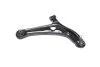 Важіль підвіски TOYOTA YARIS YARIS ECHO 99-05 LOW R -ua CTR CQT-6R (фото 1)