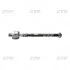 Тяга рульова R/L Mitsubishi ECLIPSE 94-99 Galant 92-04 OLD CRM-15 (вир-во) C.I.U CTR CR0366 (фото 1)