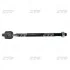 Тяга рульова Mazda 2 02-07, Ford Fusion 02-12, fiesta OLD CRMZ-61 (вир-во) C.I.U CTR CR0437 (фото 1)