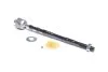 Тяга рульова Subaru Impreza 03-04 OLD CRSU-11 (вир-во) C.I.U CTR CR0576 (фото 1)