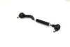 Тяга рулевая Hyundai Terracan 01-06 L/R OLD CSKH-4 (пр-во) C.I.U CTR CS0004 (фото 1)